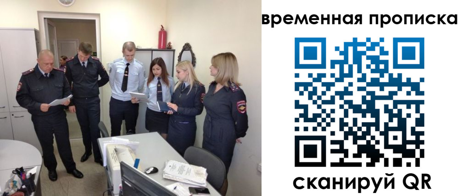регистрация для школы в Арске